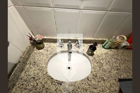 Apartamento à venda com 105m², 2 quartos e 2 vagasBanheiro da Suíte