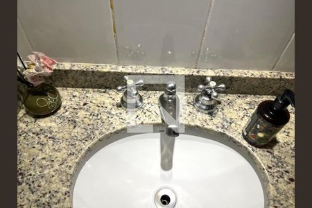 Apartamento à venda com 105m², 2 quartos e 2 vagasBanheiro da Suíte