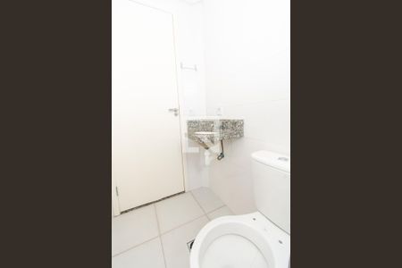 Apartamento para alugar com 59m², 2 quartos e 1 vagaBanheiro