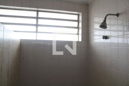 Casa à venda com 584m², 5 quartos e 5 vagasBanheiro da Suíte 1