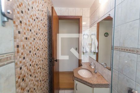 Apartamento à venda com 64m², 2 quartos e 1 vaga Apartamento à venda com 64m², 2 quartos e 1 vagaBanheiro Social