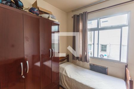 Apartamento à venda com 64m², 2 quartos e 1 vaga Apartamento à venda com 64m², 2 quartos e 1 vagaQuarto 2