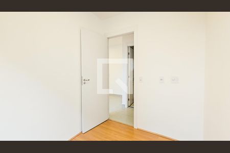 Apartamento para alugar com 36m², 2 quartos e sem vaga Apartamento para alugar com 36m², 2 quartos e sem vagaQuarto 2