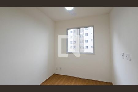 Apartamento para alugar com 36m², 2 quartos e sem vaga Apartamento para alugar com 36m², 2 quartos e sem vagaQuarto 1