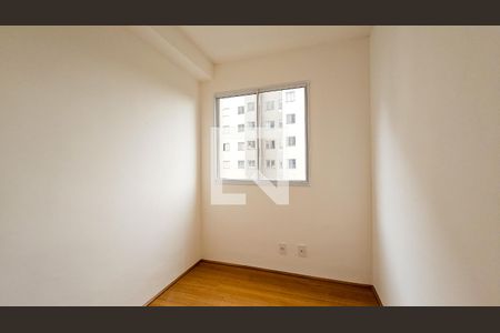 Apartamento para alugar com 36m², 2 quartos e sem vaga Apartamento para alugar com 36m², 2 quartos e sem vagaQuarto 2