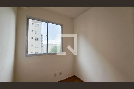 Apartamento para alugar com 36m², 2 quartos e sem vaga Apartamento para alugar com 36m², 2 quartos e sem vagaQuarto 2