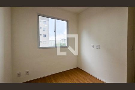Apartamento para alugar com 36m², 2 quartos e sem vaga Apartamento para alugar com 36m², 2 quartos e sem vagaQuarto 1