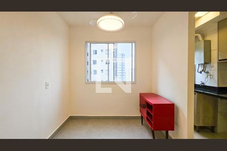 Apartamento para alugar com 36m², 2 quartos e sem vaga Apartamento para alugar com 36m², 2 quartos e sem vagaSala