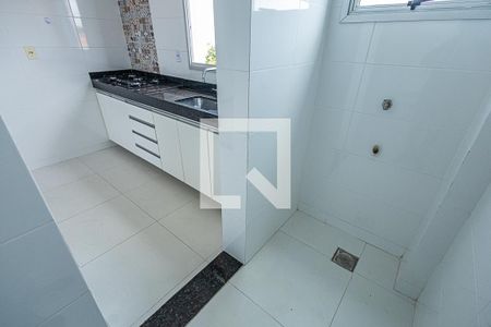 Apartamento à venda com 80m², 3 quartos e 1 vaga Apartamento à venda com 80m², 3 quartos e 1 vagaÁrea de Serviço