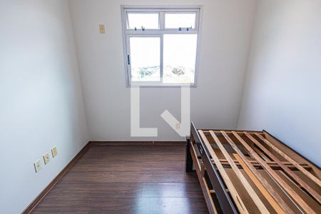 Apartamento à venda com 80m², 3 quartos e 1 vaga Apartamento à venda com 80m², 3 quartos e 1 vagaQuarto 2