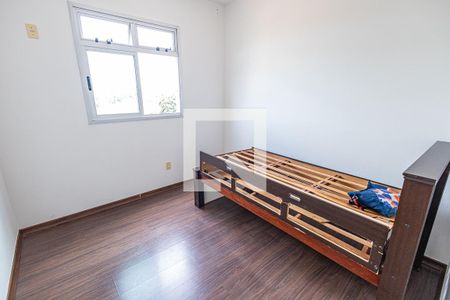 Apartamento à venda com 80m², 3 quartos e 1 vaga Apartamento à venda com 80m², 3 quartos e 1 vagaQuarto 2