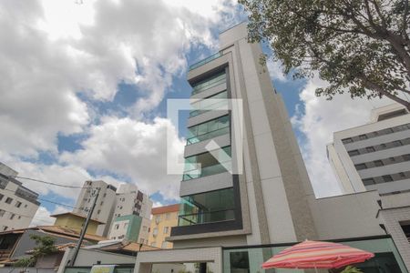 Apartamento à venda com 326m², 5 quartos e 3 vagas Apartamento à venda com 326m², 5 quartos e 3 vagasFachada