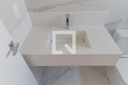 Apartamento à venda com 326m², 5 quartos e 3 vagas Apartamento à venda com 326m², 5 quartos e 3 vagasBanheiro da Suite 1