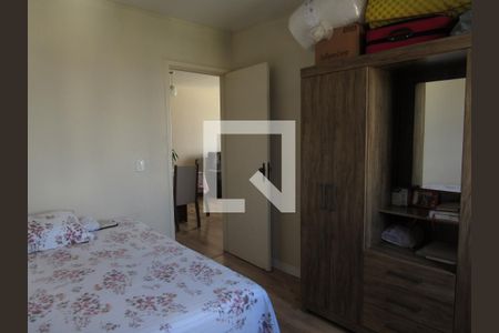 Apartamento à venda com 65m², 3 quartos e 1 vagaQuarto 1