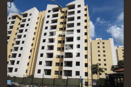 Apartamento à venda com 65m², 3 quartos e 1 vagaFachada