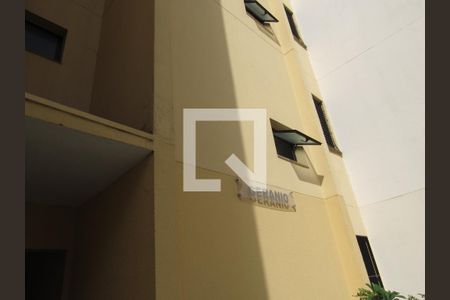 Apartamento à venda com 65m², 3 quartos e 1 vagaFachada