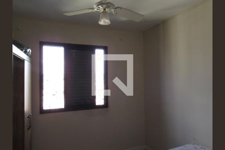 Apartamento à venda com 65m², 3 quartos e 1 vagaQuarto 1