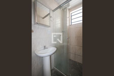 Studio para alugar com 26m², 1 quarto e sem vagaBanheiro