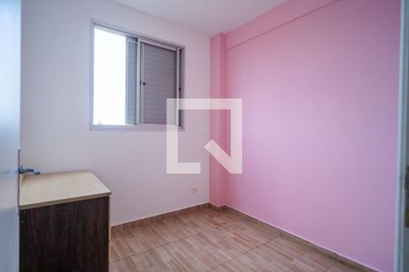 Apartamento para alugar com 69m², 3 quartos e 1 vaga Apartamento para alugar com 69m², 3 quartos e 1 vagaQuarto 3