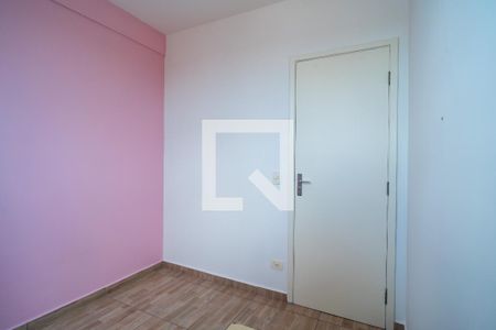 Apartamento para alugar com 69m², 3 quartos e 1 vaga Apartamento para alugar com 69m², 3 quartos e 1 vagaQuarto 3