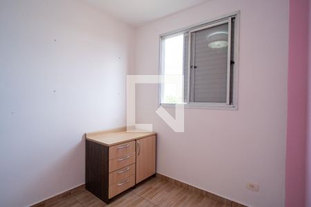 Apartamento para alugar com 69m², 3 quartos e 1 vaga Apartamento para alugar com 69m², 3 quartos e 1 vagaQuarto 3