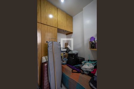 Apartamento à venda com 115m², 3 quartos e 2 vagas Apartamento à venda com 115m², 3 quartos e 2 vagasQuarto de Serviço