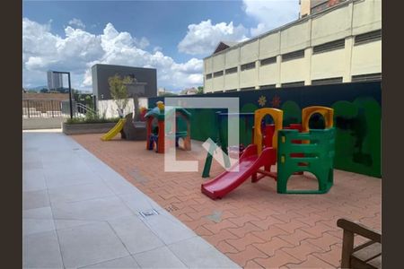 Apartamento à venda com 88m², 3 quartos e 1 vaga