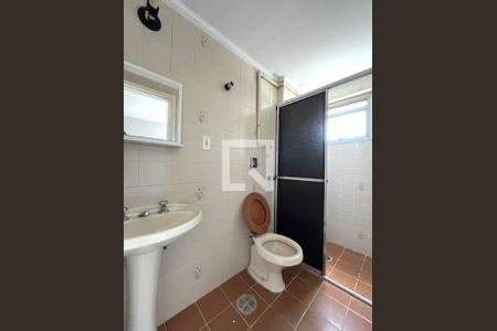 Apartamento para alugar com 51m², 1 quarto e 1 vagaBanheiro da Suíte