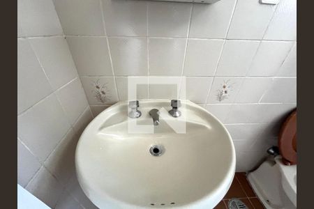 Apartamento para alugar com 51m², 1 quarto e 1 vagaBanheiro da Suíte