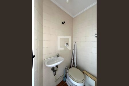 Apartamento para alugar com 51m², 1 quarto e 1 vagaBanheiro de serviço