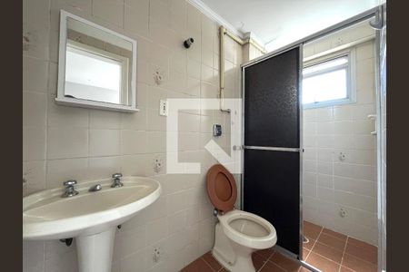 Apartamento para alugar com 51m², 1 quarto e 1 vagaBanheiro da Suíte