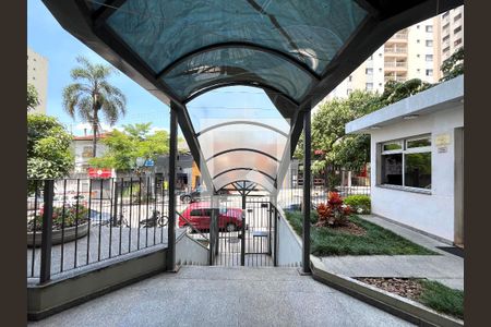 Apartamento para alugar com 51m², 1 quarto e 1 vagaHall de entrada