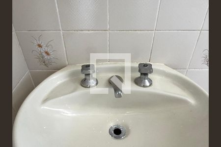 Apartamento para alugar com 51m², 1 quarto e 1 vagaBanheiro da Suíte