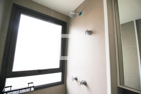 Apartamento à venda com 41m², 1 quarto e sem vagaBanheiro