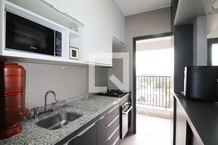 Apartamento à venda com 41m², 1 quarto e sem vagaCozinha