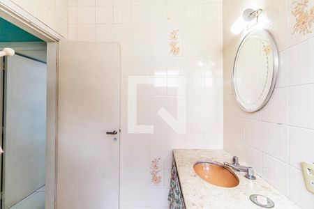 Apartamento à venda com 65m², 2 quartos e sem vaga Apartamento à venda com 65m², 2 quartos e sem vagaBanheiro