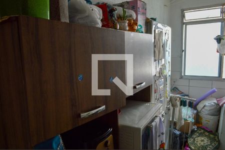 Apartamento à venda com 47m², 2 quartos e 1 vagaÁrea de Serviço