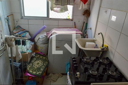 Apartamento à venda com 47m², 2 quartos e 1 vagaÁrea de Serviço