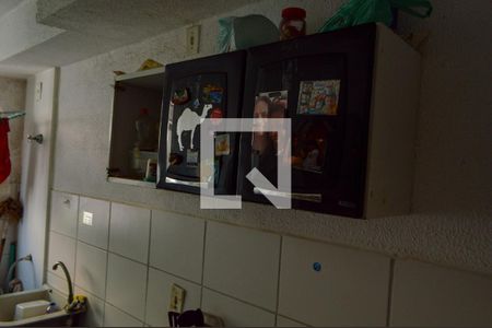 Apartamento à venda com 47m², 2 quartos e 1 vagaCozinha