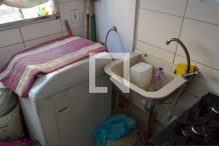 Apartamento à venda com 47m², 2 quartos e 1 vagaÁrea de Serviço