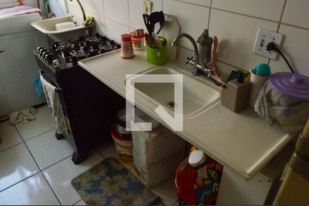Apartamento à venda com 47m², 2 quartos e 1 vagaCozinha
