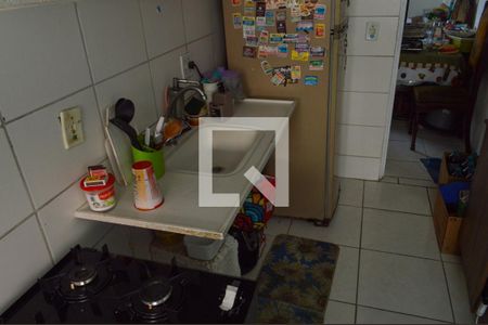 Apartamento à venda com 47m², 2 quartos e 1 vagaCozinha