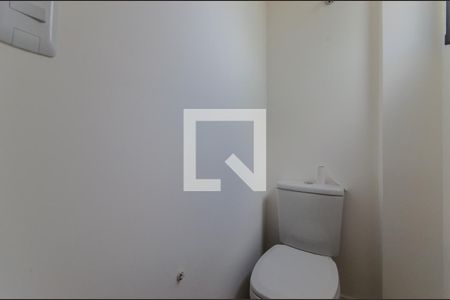 Casa para alugar com 216m², 3 quartos e 3 vagas Casa para alugar com 216m², 3 quartos e 3 vagasBanheiro de serviço