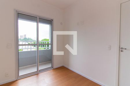 Apartamento para alugar com 93m², 1 quarto e sem vaga Apartamento para alugar com 93m², 1 quarto e sem vagaQuarto