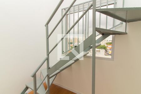 Apartamento para alugar com 93m², 1 quarto e sem vaga Apartamento para alugar com 93m², 1 quarto e sem vagaEscada