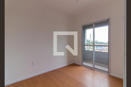 Apartamento para alugar com 93m², 1 quarto e sem vaga Apartamento para alugar com 93m², 1 quarto e sem vagaQuarto