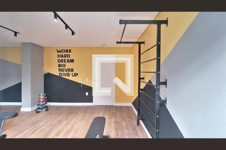Apartamento para alugar com 93m², 1 quarto e sem vaga Apartamento para alugar com 93m², 1 quarto e sem vagaAcademia