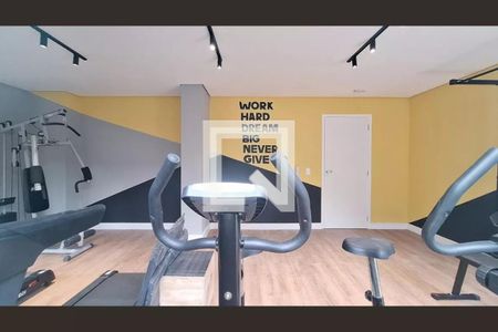 Apartamento para alugar com 93m², 1 quarto e sem vaga Apartamento para alugar com 93m², 1 quarto e sem vagaAcademia