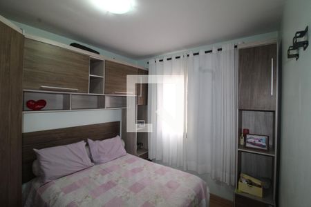 Apartamento à venda com 90m², 3 quartos e 2 vagasQuarto 2