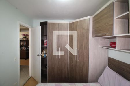 Apartamento à venda com 90m², 3 quartos e 2 vagasQuarto 2